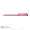 Promotional Gifts in Qatar | Maxema Zink Pens