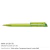 Promotional Gifts in Qatar | Maxema Zink Pens