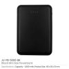 Mini-Powerbank-JU-PB-5000-02-250x250-1.jpg Mini Powerbank | Branding on Power Bank