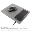 Fast Wireless Charging Mousepad | Tech Gift with Logo