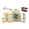 National-Day-Gift-Sets-GS-UAE-07-600x600-1.webp National Day Gifts