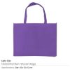 Non-woven-Bag-NW-10H-250x250-1.jpg Branded Horizontal Non-woven Bags