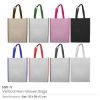 Non-woven-Bag-NW-V-01-250x250-1.jpg Vertical Non-woven Shopping Bag