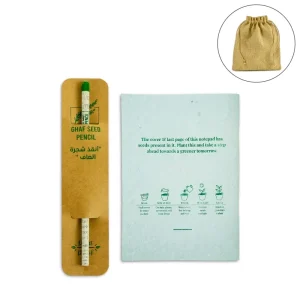 Plant-Seed-Gift-Set-GS-061-Blank-600x600-1.webp Sustainable Gift Set
