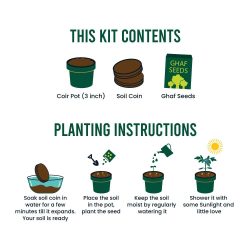 Plantable-Kit-with-GHAF-Seeds-SPS-06-Instruction-250x250-1.jpg Plantable Kit with GHAF Seeds in Kraft Box