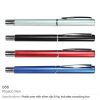 Plastic-Pens-066-01-600x600-1.jpg Promotional Plastic Customized pens with the Name