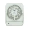 Rechargeable Table-Top Fan