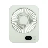 Rechargeable Table-Top Fan