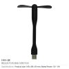 Portable-USB-FAN-BK-600x600-1.jpg Portable USB Fan