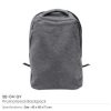 Promotional-Backpack-SB-04-GY-01-250x250-1.jpg Promotional Backpacks