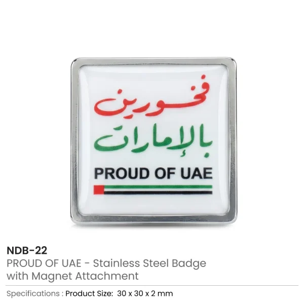 PROUD OF UAE BADGES