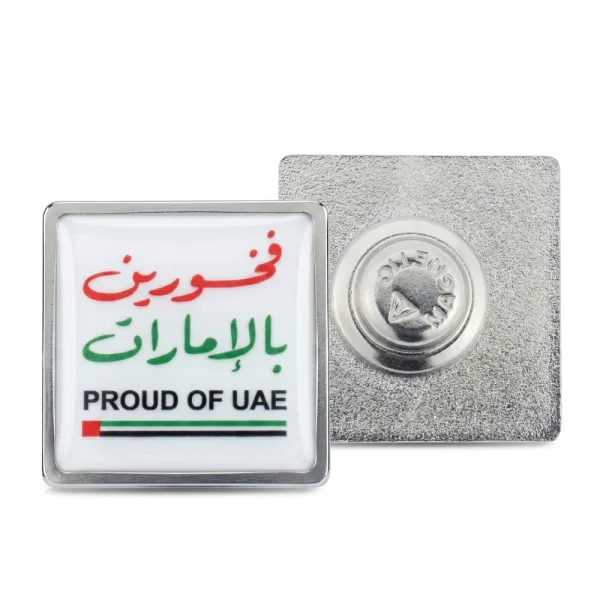 PROUD OF UAE BADGES