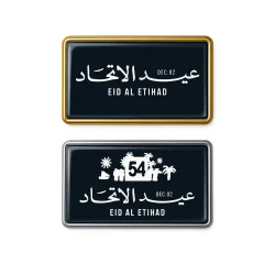 Rectangular-Flat-Metal-Badges-2031-with-Epoxy-250x250-1.webp Rectangular Flat Metal Badges