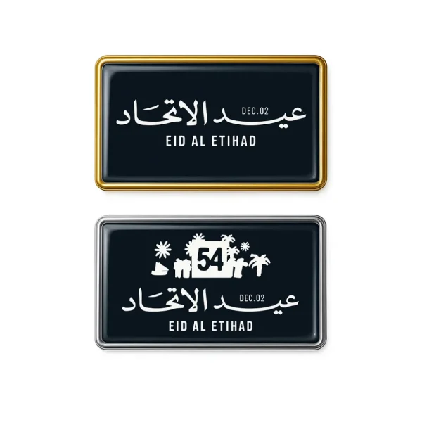 Rectangular-Flat-Metal-Badges-2031-with-Epoxy-600x600-1.webp Rectangular Flat Metal Badges