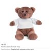 Customized Stuff toy