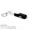 Swivel-Car-Chargers-CARC-S2-BK-250x250-1.jpg Swivel Car Chargers | Promotional Car Accessories