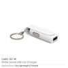 Swivel-Car-Chargers-CARC-S2-W-250x250-1.jpg Swivel Car Chargers | Promotional Car Accessories