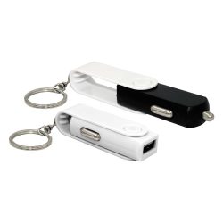 Swivel-Car-Chargers-CARC-S2-hover-t-250x250-1.jpg Swivel Car Chargers | Promotional Car Accessories