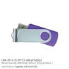 Swivel-USB-35-S-2L-PP-600x600-1.jpg Two sides print USB | Promo USB with 2-Side Printing
