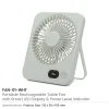 Rechargeable Table-Top Fan