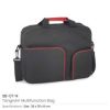 Tangram-Multifunction-Bag-SB-07-R-250x250-1.jpg Promotional Tangram Multifunction Bags
