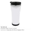 Travel Mugs in Insert Paper Design