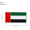 UAE Flag Metal Badges Rectangle with Magnet Attachment