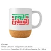 UAE-Day-Ceramic-Mugs-151-WHT-250x250-1.webp UAE Day Ceramic Mugs