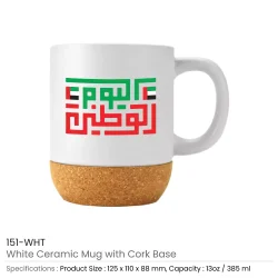 UAE-Day-Ceramic-Mugs-151-WHT-250x250-1.webp UAE Day Ceramic Mugs