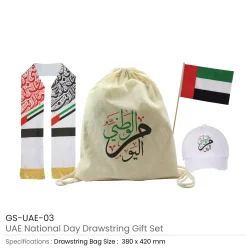 UAE Day Gift Sets
