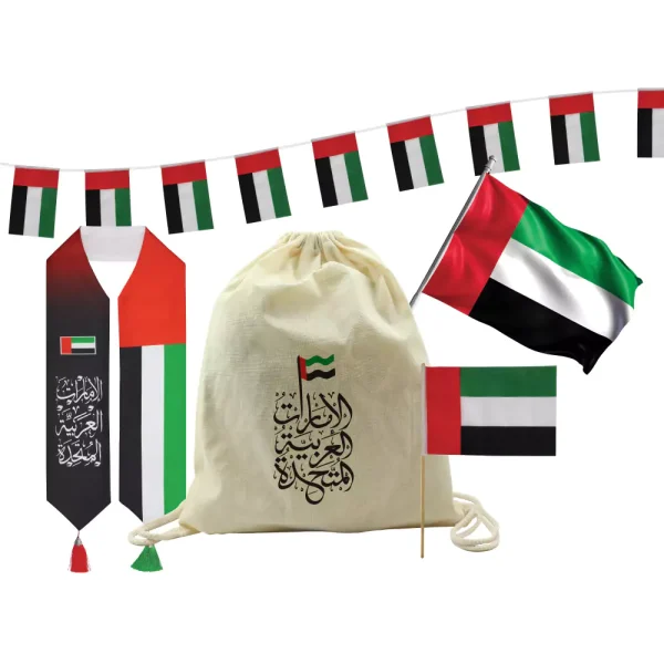 UAE-Day-Gift-Sets-GS-UAE-06-600x600-1.webp UAE Day Gift