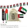 UAE-Day-Gift-Sets-GS-UAE-06-Details-600x600-1.webp UAE Day Gift