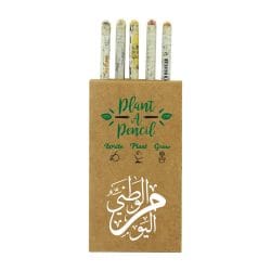 UAE Day Plantable Pencils Set