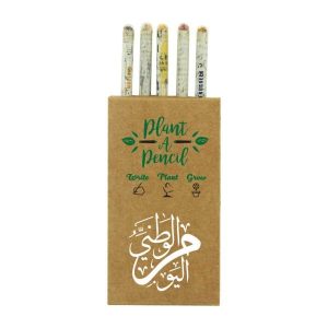 UAE Day Plantable Pencils Set
