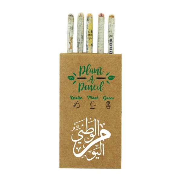 UAE Day Plantable Pencils Set