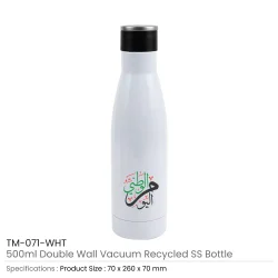 UAE Day SS Bottles