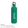 UAE-Day-Sports-Bottles-140-GR-600x600-1.webp UAE Day Sports Bottles