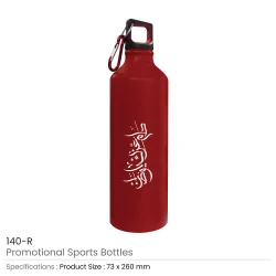 UAE-Day-Sports-Bottles-140-R-250x250-1.webp UAE Day Sports Bottles