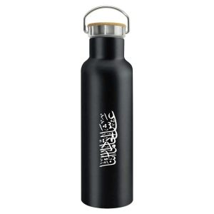 UAE Day Stainless Steel Bamboo Flask