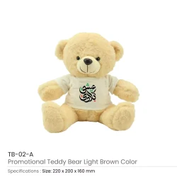 UAE Day Teddy Bear Toys with Printable White Tshirt