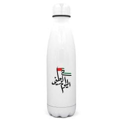UAE-Day-Water-Bottles-144-W-250x250-1.jpg UAE Day Water Bottles