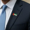 UAE Flag Metal Badges Rectangle with Magnet Attachment