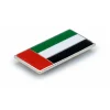 UAE Flag Metal Badges Rectangle with Magnet Attachment