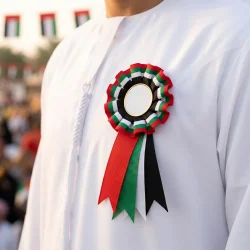 UAE Flag Rosette