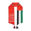 UAE Flag Satin Printed Scarf