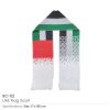 UAE-Flag-Scarf-SC-02-250x250-1.jpg UAE Flag Personalized Scarf