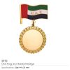 UAE Flag and Medal Branded Badges