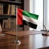 Flag with Metal Pole & Silver Plated Plastic Base