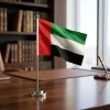 Flag with Metal Pole & Silver Plated Plastic Base