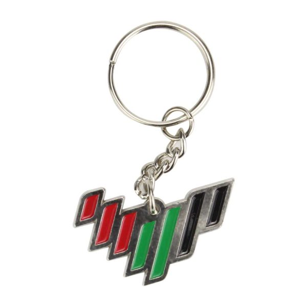 UAE Metal Keychains in UAE Logo 7 Lines Design